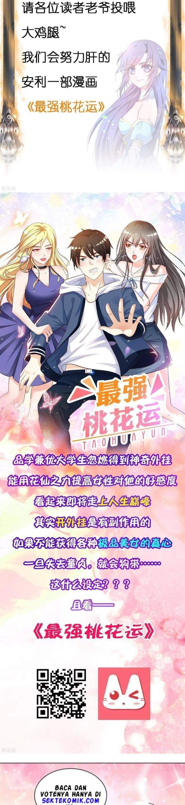 Reversing the Immortal Path Chapter 35 Gambar 11
